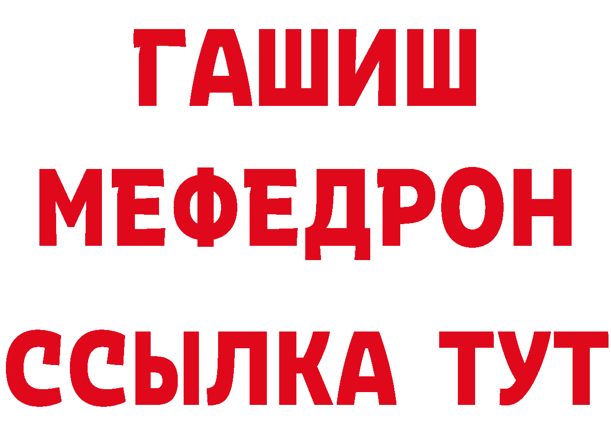 ЭКСТАЗИ TESLA ТОР это мега Коломна